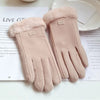 Women's Winter Plush Gloves